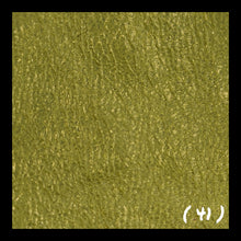 Carica l'immagine nel visualizzatore di Gallery, mod. 2620 intreccio